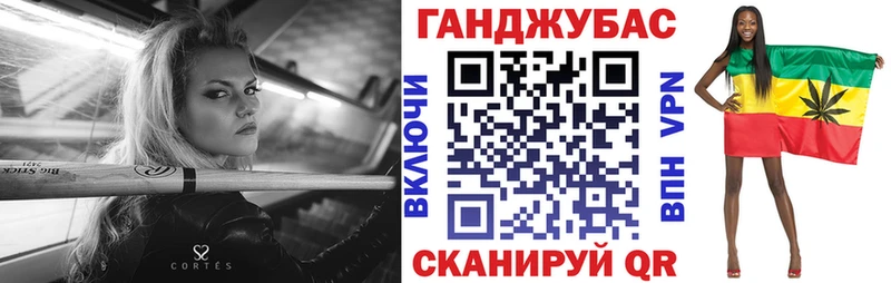 Наркотические вещества Энем КОКАИН Меф А ПВП Конопля