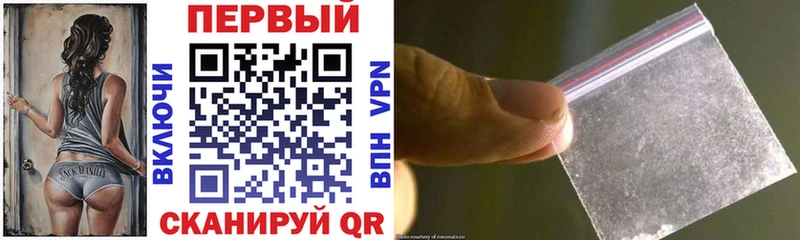 АМФЕТАМИН Розовый  Энем 