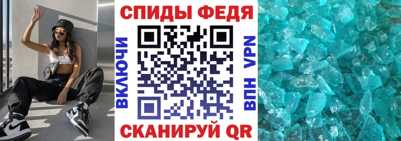 Amphetamine 98% Энем