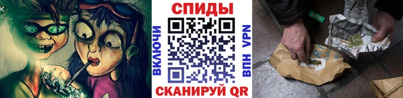 купить закладку  Энем  MEGA ONION  Бутират бутандиол 