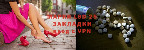 герыч Нягань