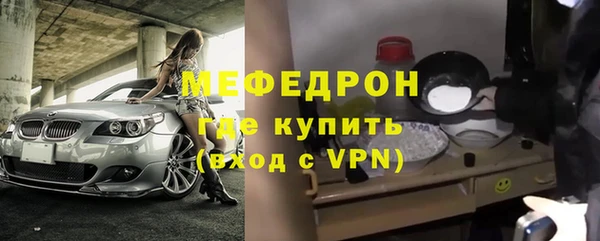 каннабис Новокубанск