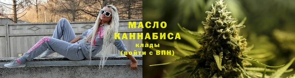 синтетический гашиш Няндома