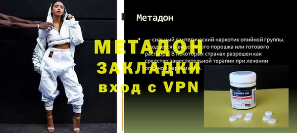 герыч Нягань
