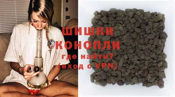 синтетический гашиш Няндома
