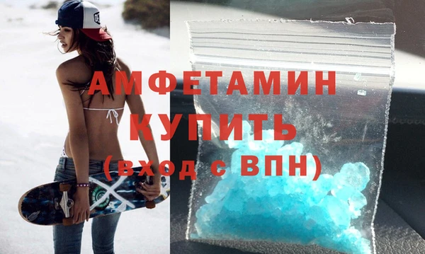 герыч Нягань
