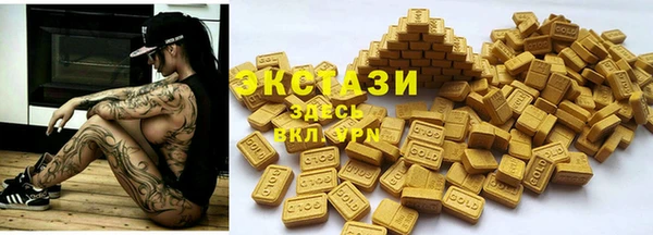 хмурый Тобольск