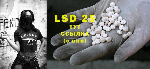 синтетический гашиш Няндома
