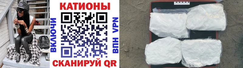 МЕФ  Энем